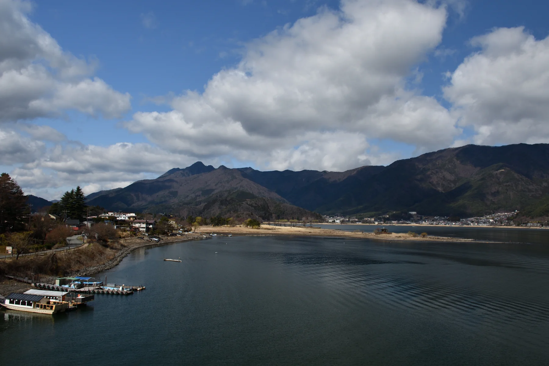 Landscape